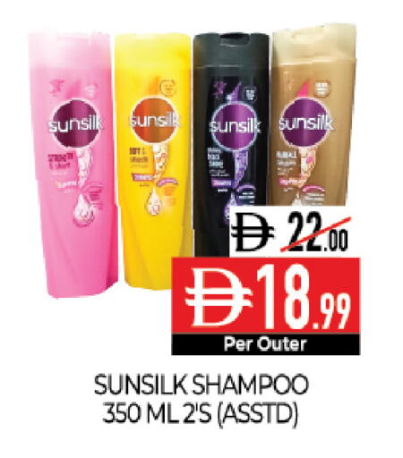 available at Delice Supermarket in UAE - Abu Dhabi