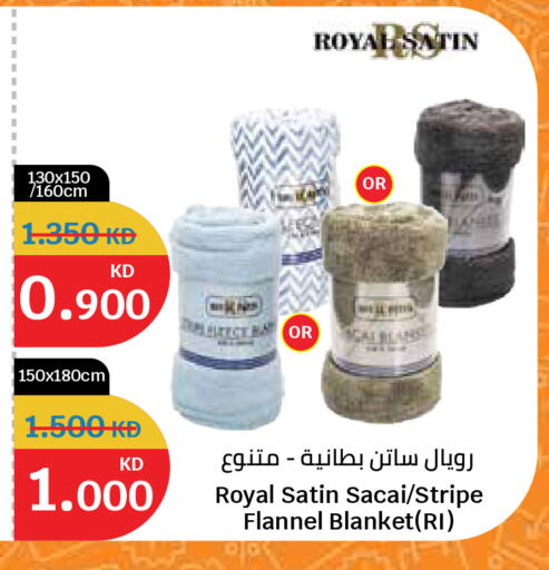 available at City Hypermarket in Kuwait - Ahmadi Governorate