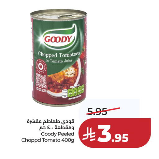 Tomato available at LULU Hypermarket in KSA, Saudi Arabia, Saudi - Al-Kharj