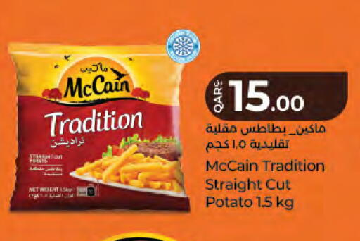 Potato available at LuLu Hypermarket in Qatar - Al Shamal