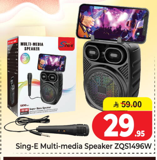 available at  اليت 10 هايبرماركت in مملكة العربية السعودية, السعودية, سعودية - الرياض