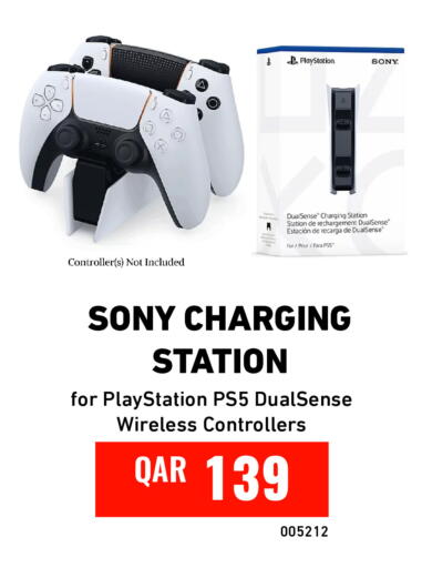 available at ديجيتال زون للتجارة in قطر - الشحانية