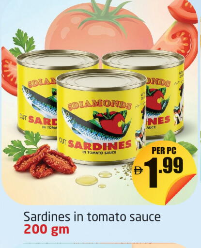 Tomato available at مركز دلتا in الإمارات العربية المتحدة , الامارات - دبي