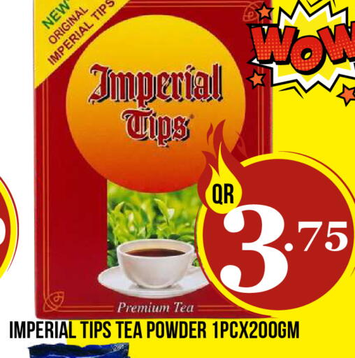 available at Dubai Shopping Center in Qatar - Doha