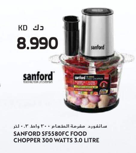 available at جراند هايبر in الكويت - محافظة الأحمدي