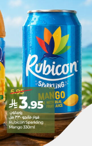 Mango available at لولو هايبرماركت in مملكة العربية السعودية, السعودية, سعودية - عنيزة