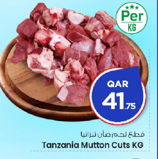 available at Mark & Save  in Qatar - Al Wakra
