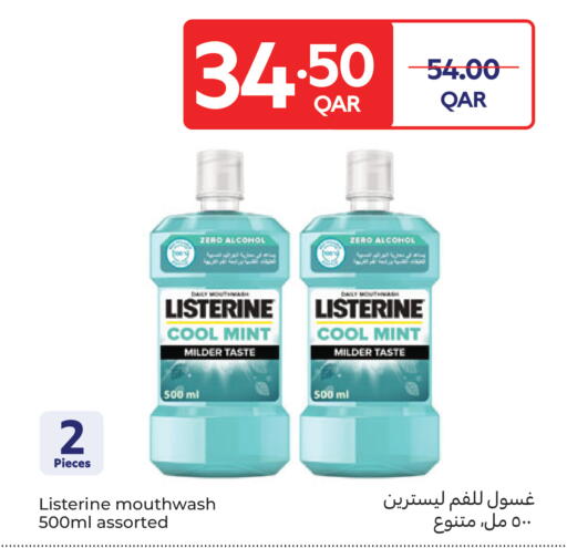 Mint available at Carrefour in Qatar - Doha