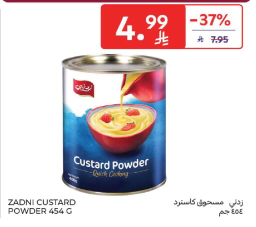 available at Carrefour in KSA, Saudi Arabia, Saudi - Dammam