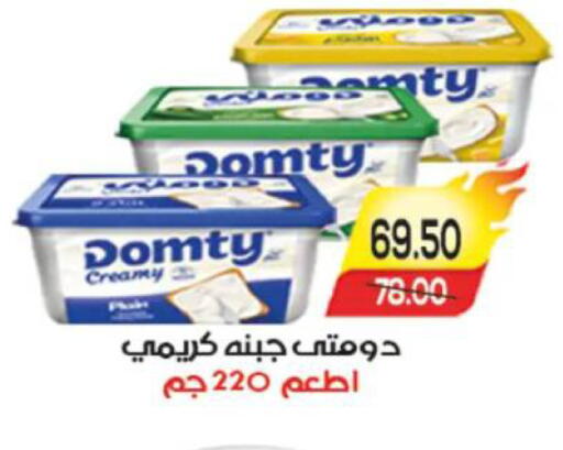 available at آي ماركت in Egypt - القاهرة