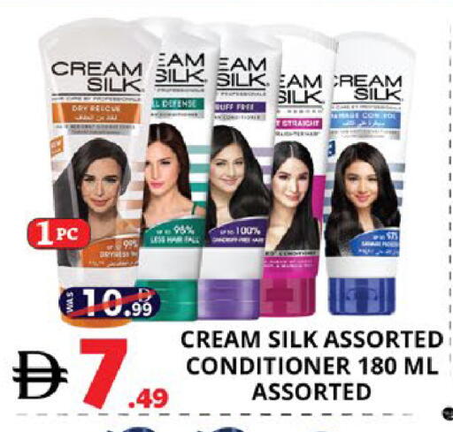 available at EXPRESS AL MADEENA HYPERMARKET LLC in UAE - Abu Dhabi