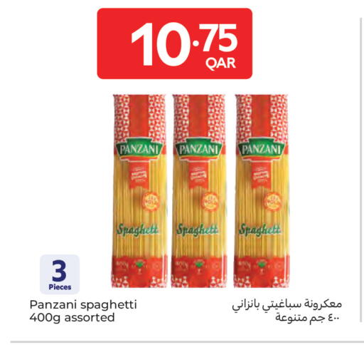 available at Carrefour in Qatar - Doha