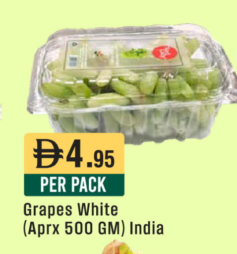 Grapes from India available at ويست زون سوبرماركت in الإمارات العربية المتحدة , الامارات - أبو ظبي