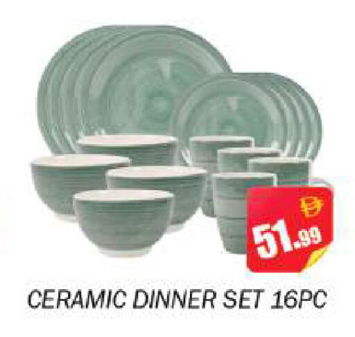 available at Souk Al Mubarak Hypermarket in UAE - Sharjah / Ajman