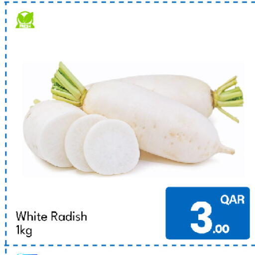 Radish available at جي-ماكس هايبرماركت in قطر - الريان