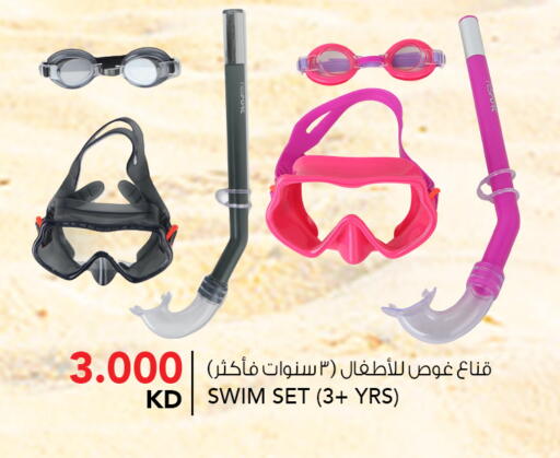 available at النصر هايبر ماركت in الكويت - مدينة الكويت