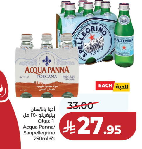 available at LULU Hypermarket in KSA, Saudi Arabia, Saudi - Al-Kharj