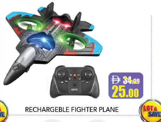 available at ليبتس هايبرماركت in الإمارات العربية المتحدة , الامارات - ٱلْعَيْن‎