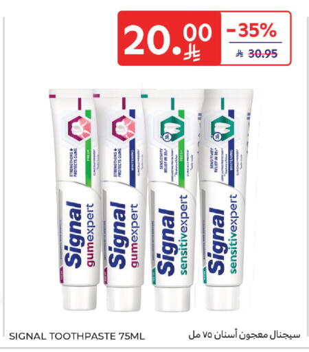 available at Carrefour in KSA, Saudi Arabia, Saudi - Dammam