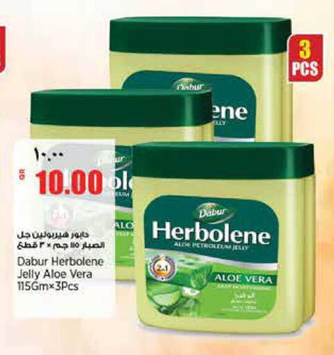 available at Retail Mart in Qatar - Doha