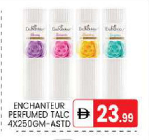 available at TALAL MARKET in UAE - Abu Dhabi