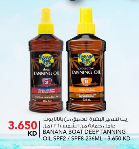 Banana Carrot available at النصر هايبر ماركت in الكويت - مدينة الكويت