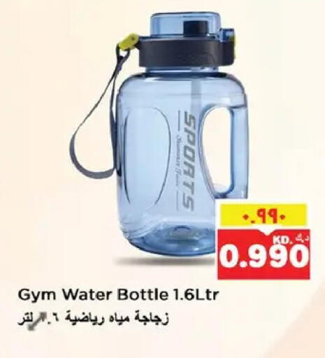 available at نستو هايبر ماركت in الكويت - مدينة الكويت