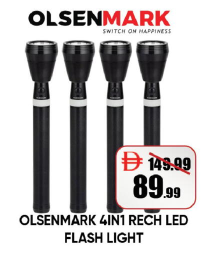 available at ليبتس هايبرماركت in الإمارات العربية المتحدة , الامارات - ٱلْعَيْن‎