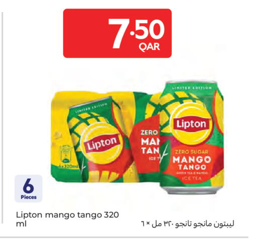 Mango available at كارفور in قطر - الشمال