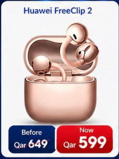 available at ماجد موبايل in قطر - الخور