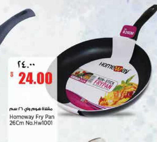 available at Retail Mart in Qatar - Doha