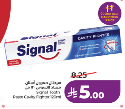 available at لولو هايبرماركت in مملكة العربية السعودية, السعودية, سعودية - خميس مشيط