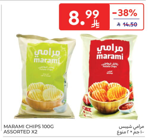 Potato available at Carrefour in KSA, Saudi Arabia, Saudi - Medina