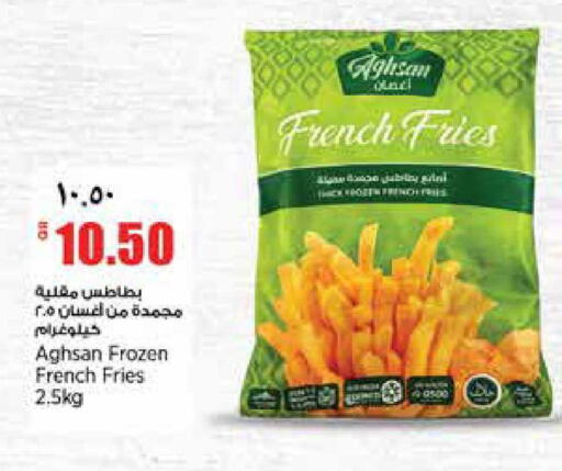 available at Retail Mart in Qatar - Al-Shahaniya