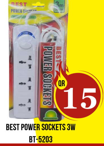 available at دبي شوبينغ سنتر in قطر - الوكرة