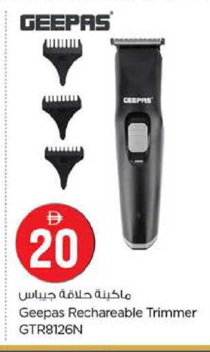 available at Nesto Hypermarket in UAE - Sharjah / Ajman