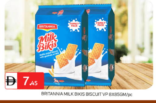 available at TALAL MARKET in UAE - Dubai