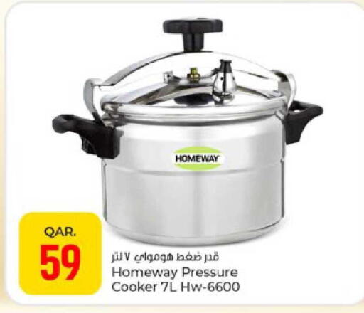 available at Paris Hypermarket in Qatar - Doha