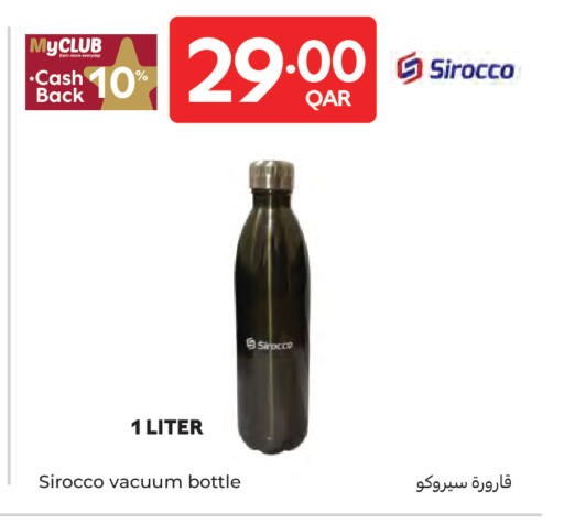available at Carrefour in Qatar - Al Wakra