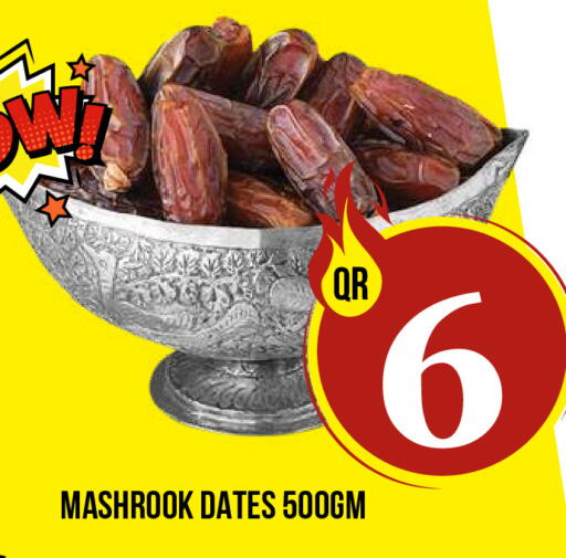 available at Dubai Shopping Center in Qatar - Doha