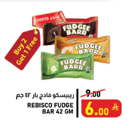 available at Meed in KSA, Saudi Arabia, Saudi - Ar Rass