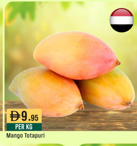 Mango available at West Zone Supermarket in UAE - Dubai