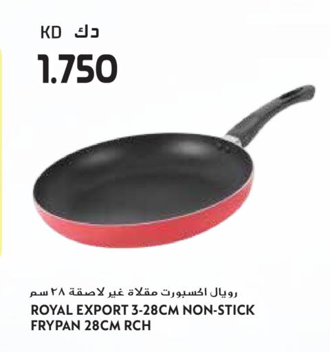 available at Grand Hyper in Kuwait - Kuwait City