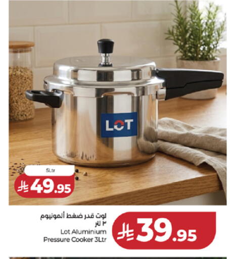 available at LULU Hypermarket in KSA, Saudi Arabia, Saudi - Ta'if