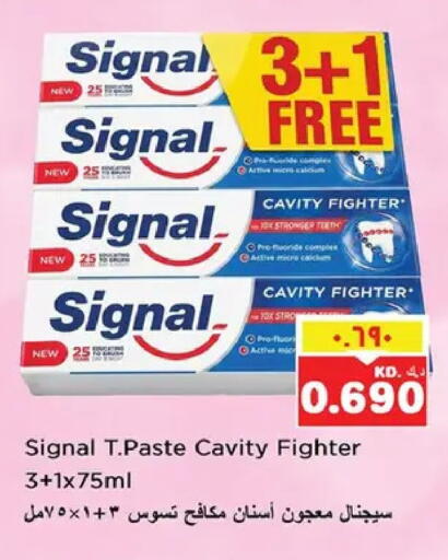 available at نستو هايبر ماركت in الكويت - مدينة الكويت