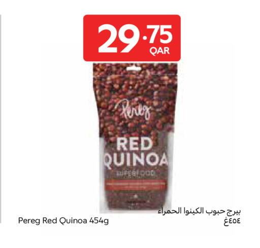 available at كارفور in قطر - الخور