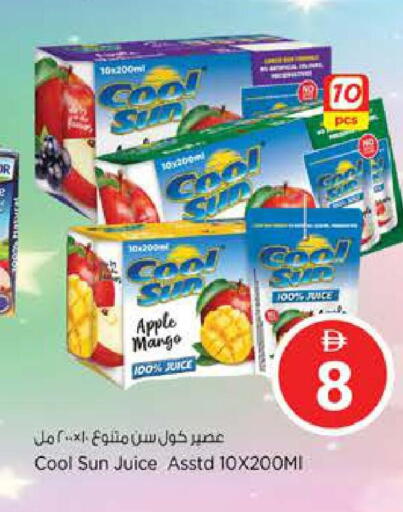 Apple Mango available at Nesto Hypermarket in UAE - Sharjah / Ajman