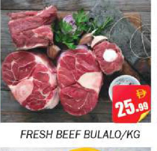 available at Souk Al Mubarak Hypermarket in UAE - Sharjah / Ajman