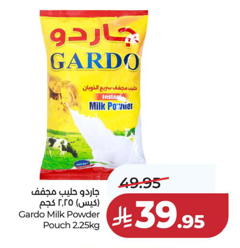 available at LULU Hypermarket in KSA, Saudi Arabia, Saudi - Jubail