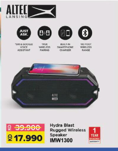 available at لولو هايبر ماركت in الكويت - مدينة الكويت